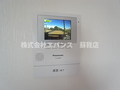 【セキュリティ】 | ファーレ秋元