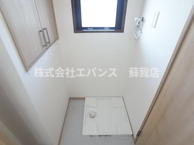 【設備】 | ファーレ秋元