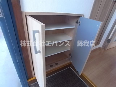  | ファーレ秋元