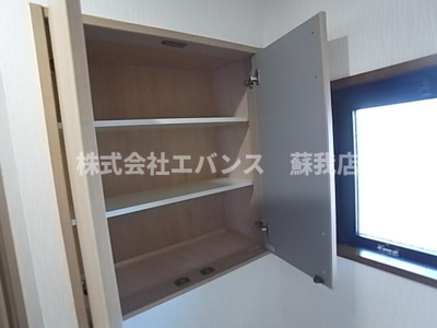  | ファーレ秋元