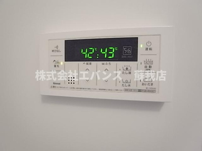  | ファーレ秋元