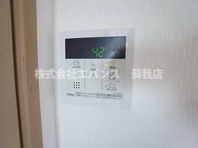  | ファーレ秋元