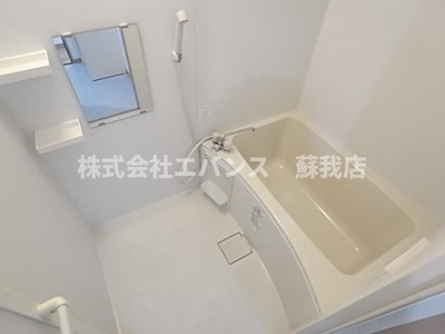 【浴室】 | ファーレ秋元 | 落ち着いた空間のお風呂です