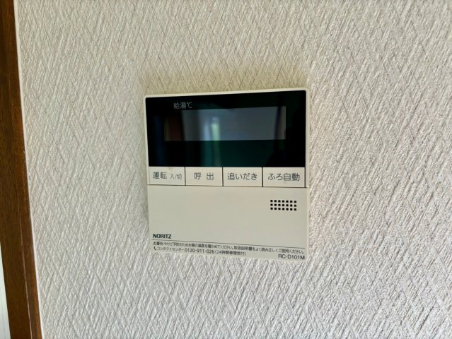 柳川市新外町の中古一戸建の発電・温水設備