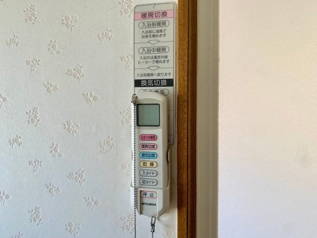 柳川市新外町の中古一戸建の設備
