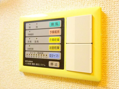 【設備】 | ルーブル代田橋