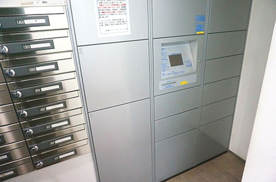 【その他共用部分】 | レヴィーガときわ台crob　※7/19退去 | 不在時にも大活躍の宅配ボックス完備(^^)/