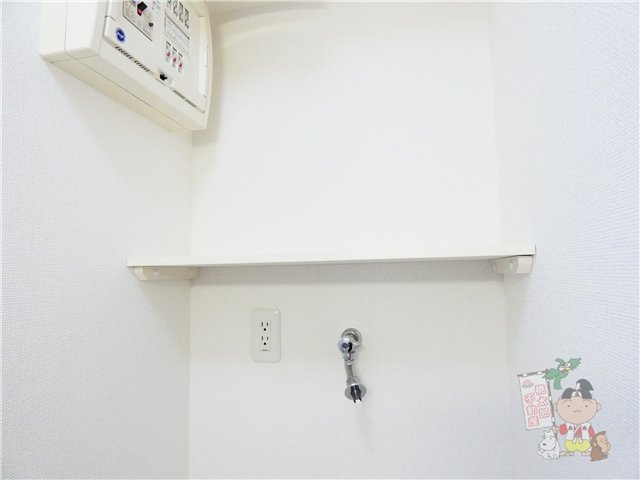 Ｓｉｄｅ－Ｓ（サイドエス）の設備