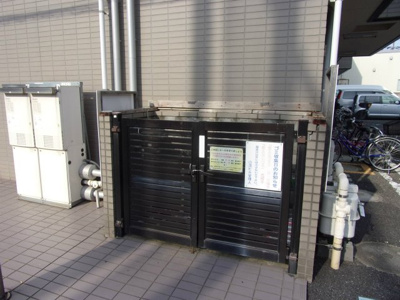 【その他共用部分】 | 山浩ビル