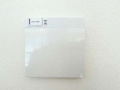 【設備】 | ◆町田市原町田新築住宅A号棟◆ | ◆【モデルルーム】住宅ローンのご相談や周辺環境のご案内も含め、ローンに詳しい、地元に詳しいスタッフがお出迎えさせていただきます。お気軽にご相談ください。