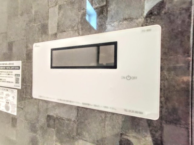 【設備】 | ◆町田市原町田新築住宅A号棟◆ | ◆【モデルルーム】子育て世代のスタッフもいますので、お客様目線での物件選び、ご提案が可能です。お問い合わせいただきました物件以外も多数ご紹介させていただきます。