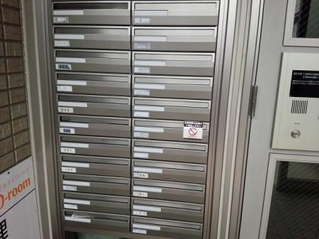 サンモール北小岩のその他共用部分