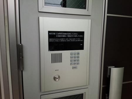 サンモール北小岩のセキュリティ