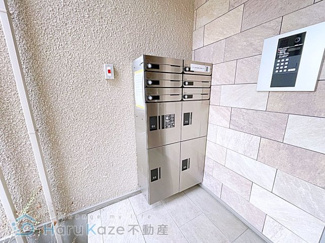 【その他共用部分】