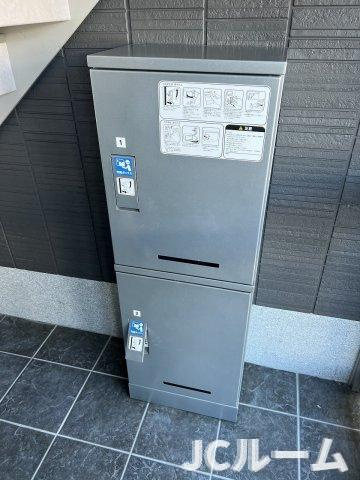 マウント・ナンバ・スプリングのその他共用部分