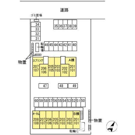 マウント・ナンバ・スプリングの区画図