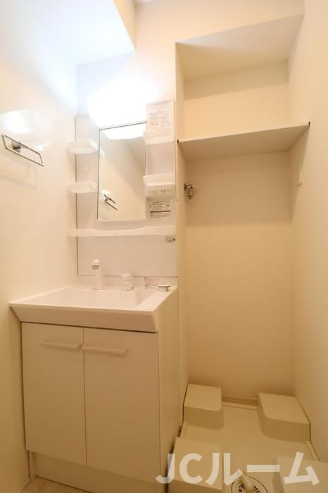 マウント・ナンバ・スプリングの洗面所