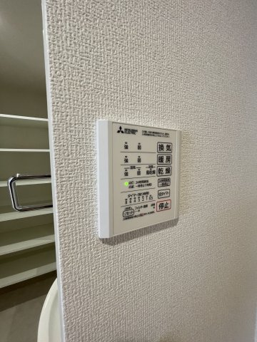 【その他】D-ROOM尾長東