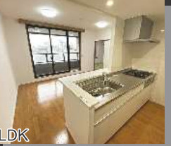 【キッチン】 | ネオステージ大宮