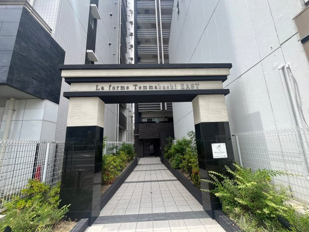 ラ・フォルム天満橋EASTのエントランス|建物の内部です