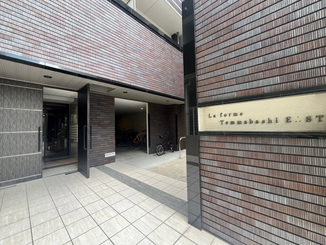 ラ・フォルム天満橋EASTのエントランス|清潔なエントランスです