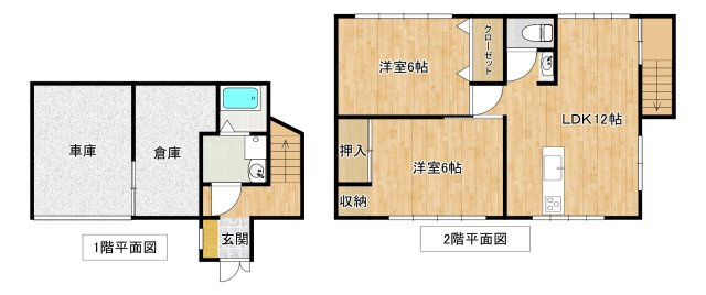 白浜町堅田戸建て(2棟）の間取り