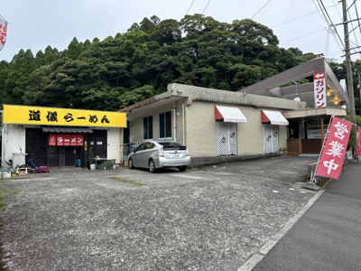 【外観】 | 霧島市牧園町 売店舗