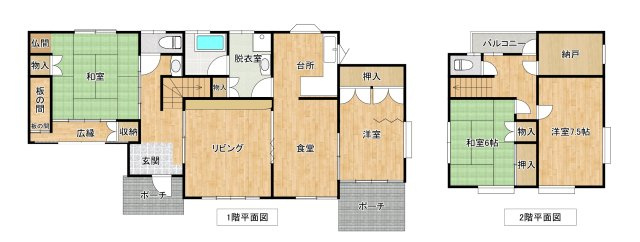 青葉台戸建て　の間取り