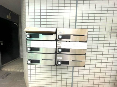 【その他共用部分】 | サンパレス21