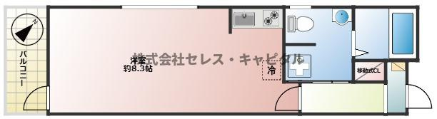 ジオ北栄