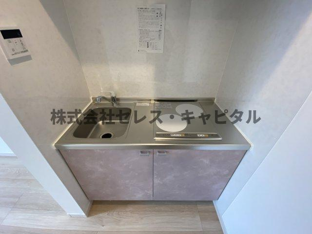 ジオ北栄のキッチン|キッチンです