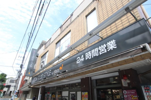 【周辺】