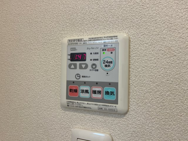 シャーメゾンTaoのその他