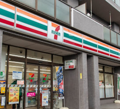 【周辺】 | プルメリア　※7/3退去 | セブンイレブン 板橋熊野町店まで258ｍ