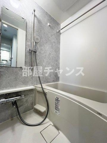 E-city大須の浴室