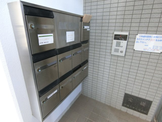 ＭＫビルのその他共用部分
