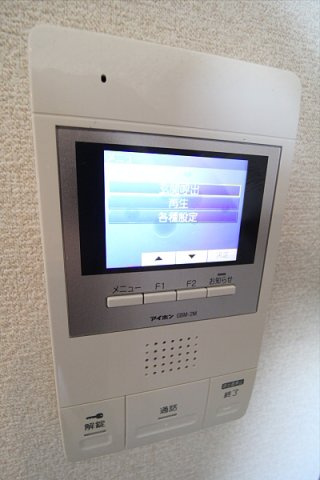 【セキュリティ】
