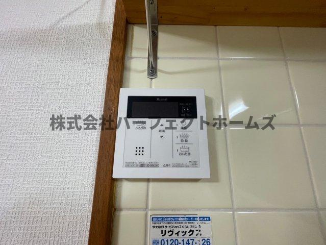 萱島信和町戸建　賃貸の設備