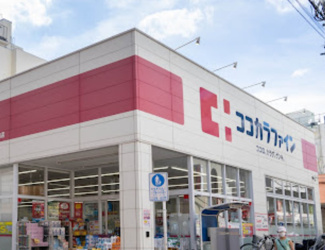 【周辺】 | ココカラファイン江古田駅南口店まで229ｍ