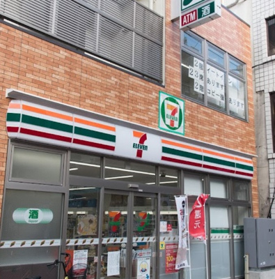 【周辺】 | ドミール江古田 | セブンイレブン 練馬江古田銀座店まで301ｍ