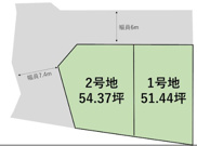 朝倉郡筑前町朝日　1号地の画像