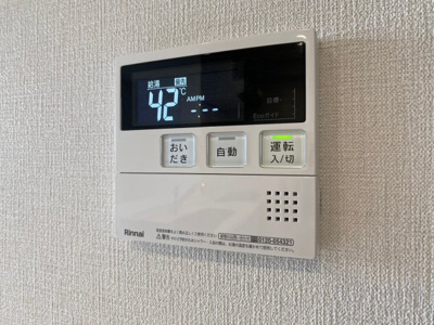 【設備】 | トリニティ豊中本町