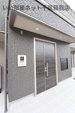 パスティーク五井 のエントランス|安心オートロック付き♪