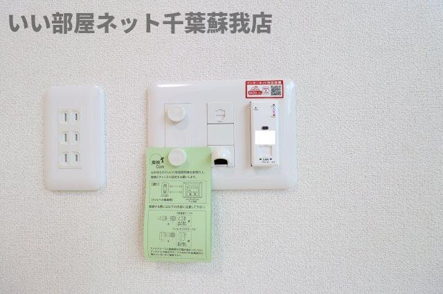 パスティーク五井 の設備|無料Wi-Fi使えます！