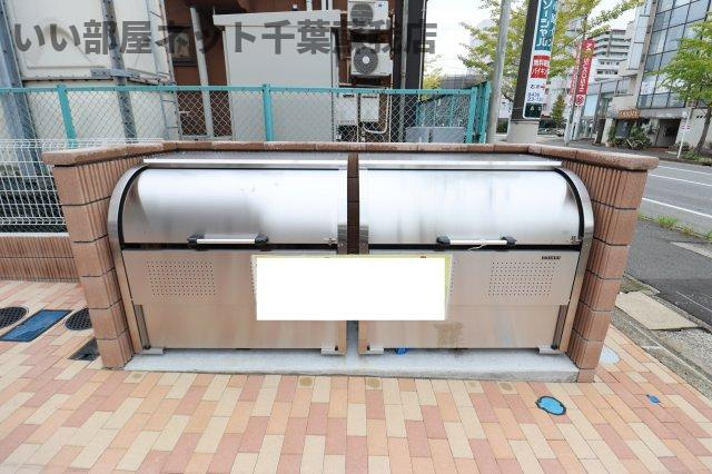 パスティーク五井 のその他共用部分|ゴミストッカー