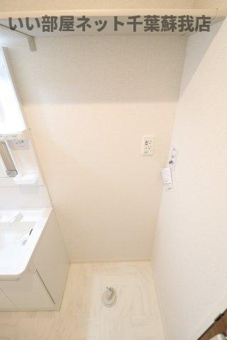 パスティーク五井 の洗面所|洗濯機置場