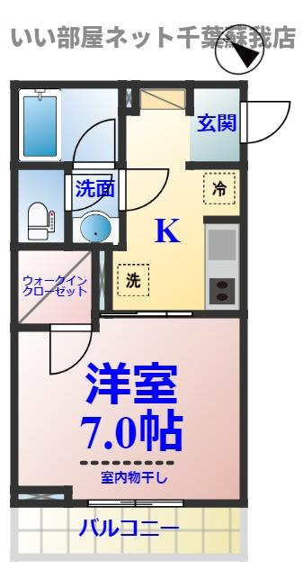パスティーク五井 の間取り|ひと味違う？不動産屋のイメージを変えたい！『いい部屋ネット千葉蘇我店』へ是非お越しください♪
