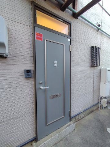 ウイングのその他共用部分