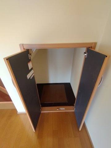 ウイングのその他