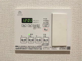 【その他】 | トリニティ豊中本町